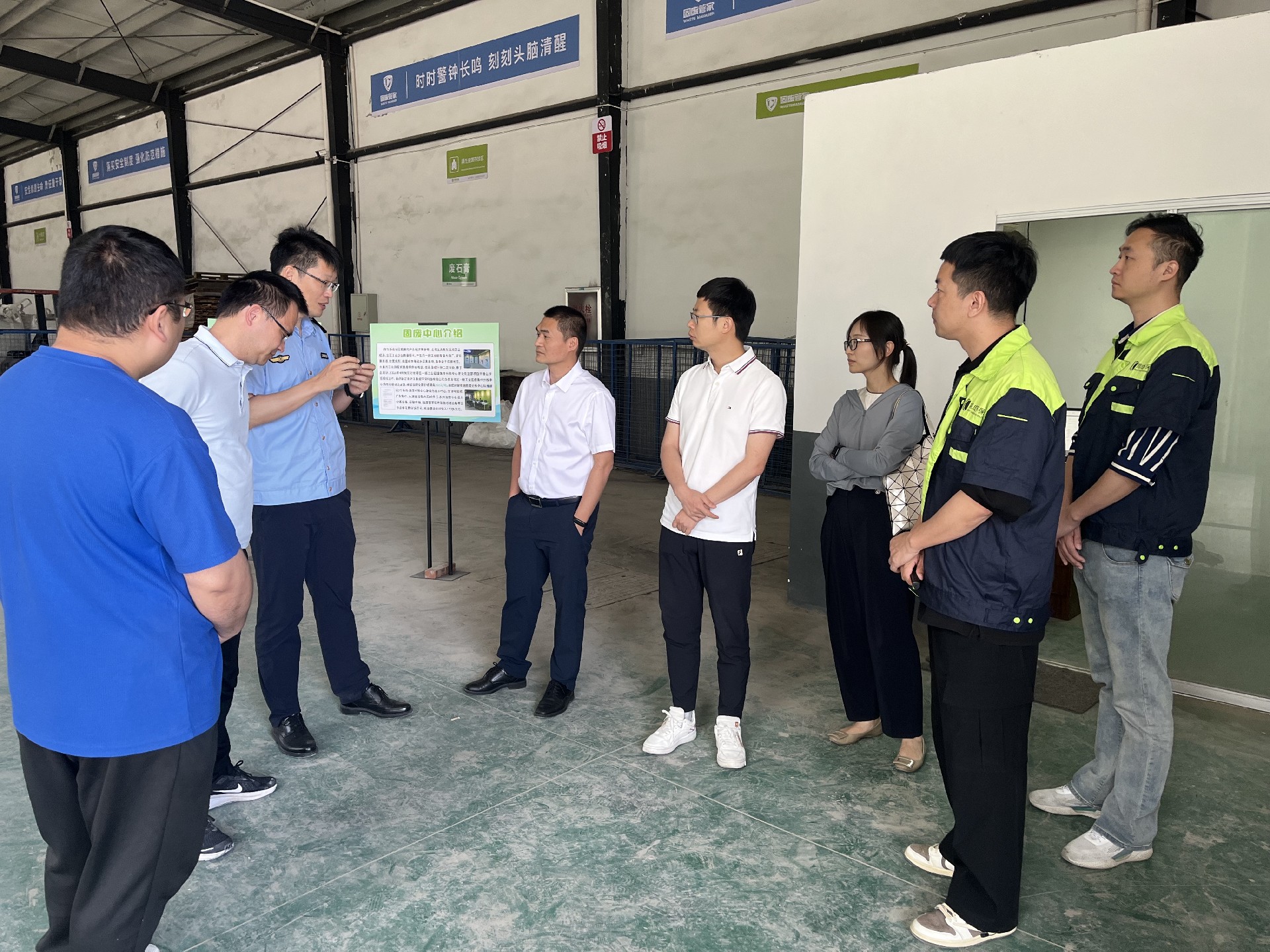 20240516溫州市環保局局長周局4.jpg